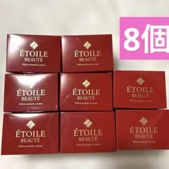 新品・未開封】エトワールボーテ ホワイトメモリークリーム 18個セット 