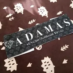 Item thumbnail for item 6fcb1467-4f0e-4ef4-b4cc-107c48b23fe2