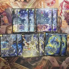 BGR BGW ジャンヌミゼル ビギニングスタート マルチプライ