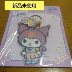 【新品未使用】悠遊卡〈クロミ　kuromi〉 台湾限定