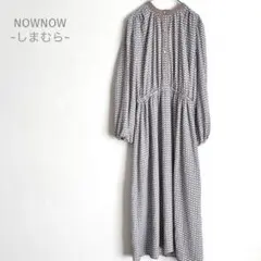 最終価格⚠️＊ナウナウ しまむら＊ 幾何学模様 ワンピース ロング丈 総柄 絞り袖