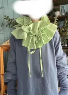 マルチway つけ襟　ペプラム　ボリューム襟