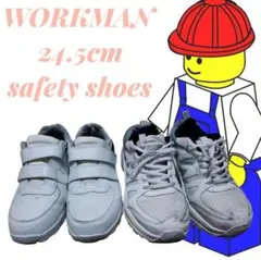 t*3様 ★早い者勝ち★USED★2足おまとめ★WORKMAN 24.5cm 安