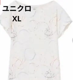 UNIQLO FUTURA LABORATORIES 半袖マルチカラーT XLのサムネイル