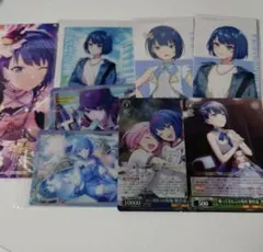 2026年最新】桐谷遥の人気アイテム - メルカリ