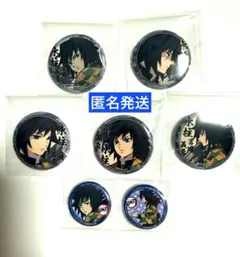鬼滅の刃　　ufotable cafe ゆる顔 くじ引き 缶バッジ まとめ売り