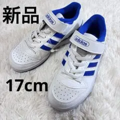 新品　adidas アディダス 17cm スニーカー 白×青 ベルクロ