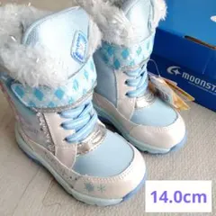 Item thumbnail for item 6f44e9a1-f2f5-4796-a1aa-be40f1e87d4b