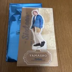 THE PAMPAGE 山本彰吾 アクリルスタンド