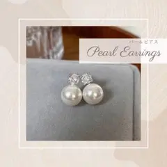 ピアス パール ホワイト 上品 フォーマル 入学式 結婚式 レディース