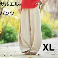 ごえもん様 リクエスト 2点 まとめ商品