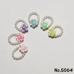 Item thumbnail for item f2afb644-9312-44eb-81a4-b491d4e57219