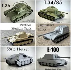 [1/35] 탱크 모델 주문 접수 조립 키트/완제품