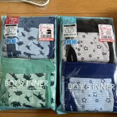 男の子用ブリーフ 110・120cm 2枚組