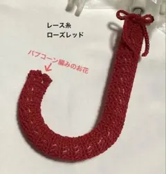 Item thumbnail for item 513ea5df-5853-4028-8da3-4a95e2290f59