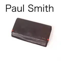 E8404B◾️ポールスミス　キーケース　レザー
