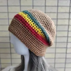 ラスタカラー＊ニット帽＊男女兼用＊ブラウン