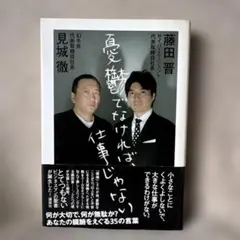 Item thumbnail for item 104a4c87-6505-40f6-b0c6-c151132a22e3