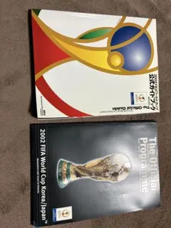 Item thumbnail for item 26f92c33-2bce-4a5b-95c5-46a73f56a064