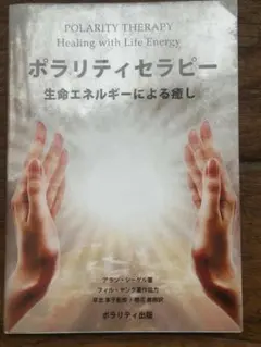 Item thumbnail for item e8f4c90c-6c41-46ab-a94e-4c79963351b6