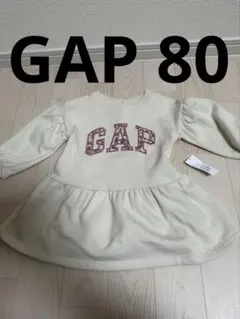 ベビーGAP ワンピース　トレーナー　長袖　80 花柄　ロゴ　ベージュ　新品