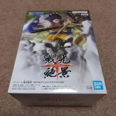 ワンピース　戦光絶景　モンキー・D・ルフィ　GEAR4