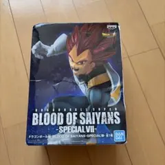 ドラゴンボール超 サイヤ人　SPECIALVII- ブロリーベジータフィギュアのサムネイル