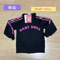 【新品】♡BABY DOLL ジップパーカー 80cm 黒/ピンク♡