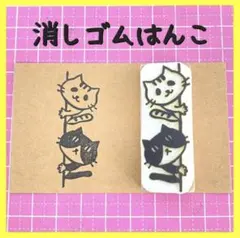 由紀子様 リクエスト 3点 まとめ商品