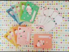 Item thumbnail for item 2eb871b2-af0b-4b47-a28d-68f1118e6c88