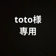 SONY Xperia ネイビー 本体