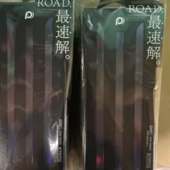 2本セット 未開封 700×28 AG-B アジリスト - メルカリ