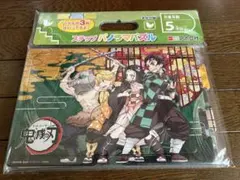 鬼滅の刃 パズル 3種セット (おまけ付)