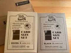 トラベラーズノート 20周年 カードサイズセット ブラック ブラウンのサムネイル