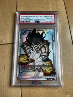 孫悟空 GT SCR PSA10 フュージョンワールド FB03-140 - メルカリ