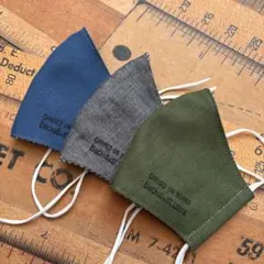 ハンドメイド布マスク★10320 子供用 ブルー グリーン ブラック 黒系。ゴム