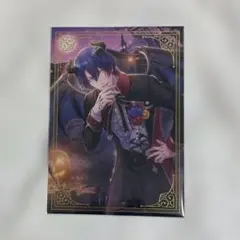 うたのプリンスさまっ ポストカード 聖川真斗