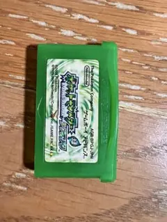 エ*ア様 ポケットモンスター リーフグリーン