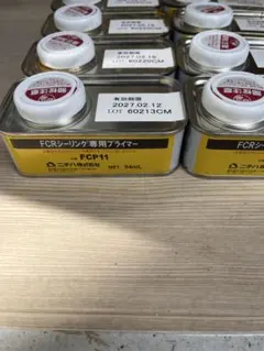 プラチナシールFCR86C 500ml7本 プライマー2缶 ハケ2本 ノズル2本