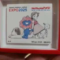 EXPO2025 ミニフレームマグネット　ミャクミャク