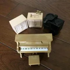 シルバニア初期 家具セット