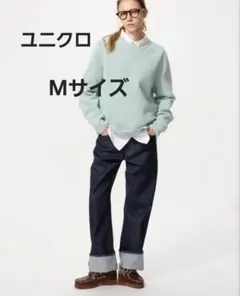 【UNIQLO】ウォッシャブルミラノリブクルーネックセーター M