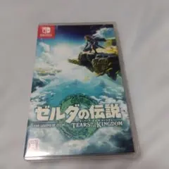 ゼルダの伝説 ティアーズ オブ ザ キングダム