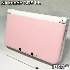 Nintendo 3DSLL ピンク ホワイト ニンテンドー　IPS液晶
