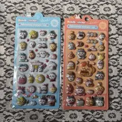 ぽんくん様 リクエスト 2点 まとめ商品