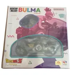 当時物 珍品 ドラゴンボールロック GT 当時物 珍品 ドラゴンボールロック GT - メルカリ