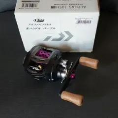 『アルファスフィネスカスタム105HL(Daiwa×KTF×IXA)』のサムネイル