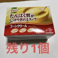 Item thumbnail for item eecc0d1f-245b-4b33-97b7-b29a07be6364