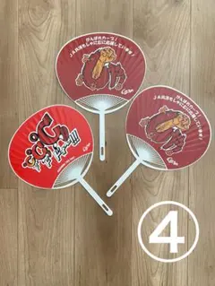 Item thumbnail for item 41fad703-0aaa-4098-a0b2-c40aaa06bb50