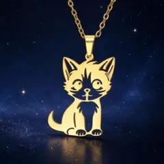 【ゴールド単品】【新品】猫 ネックレス ステンレス 猫好き かわいい ペンダントのサムネイル